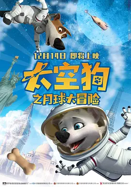 韩国三色电费