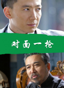 韩国三色电费